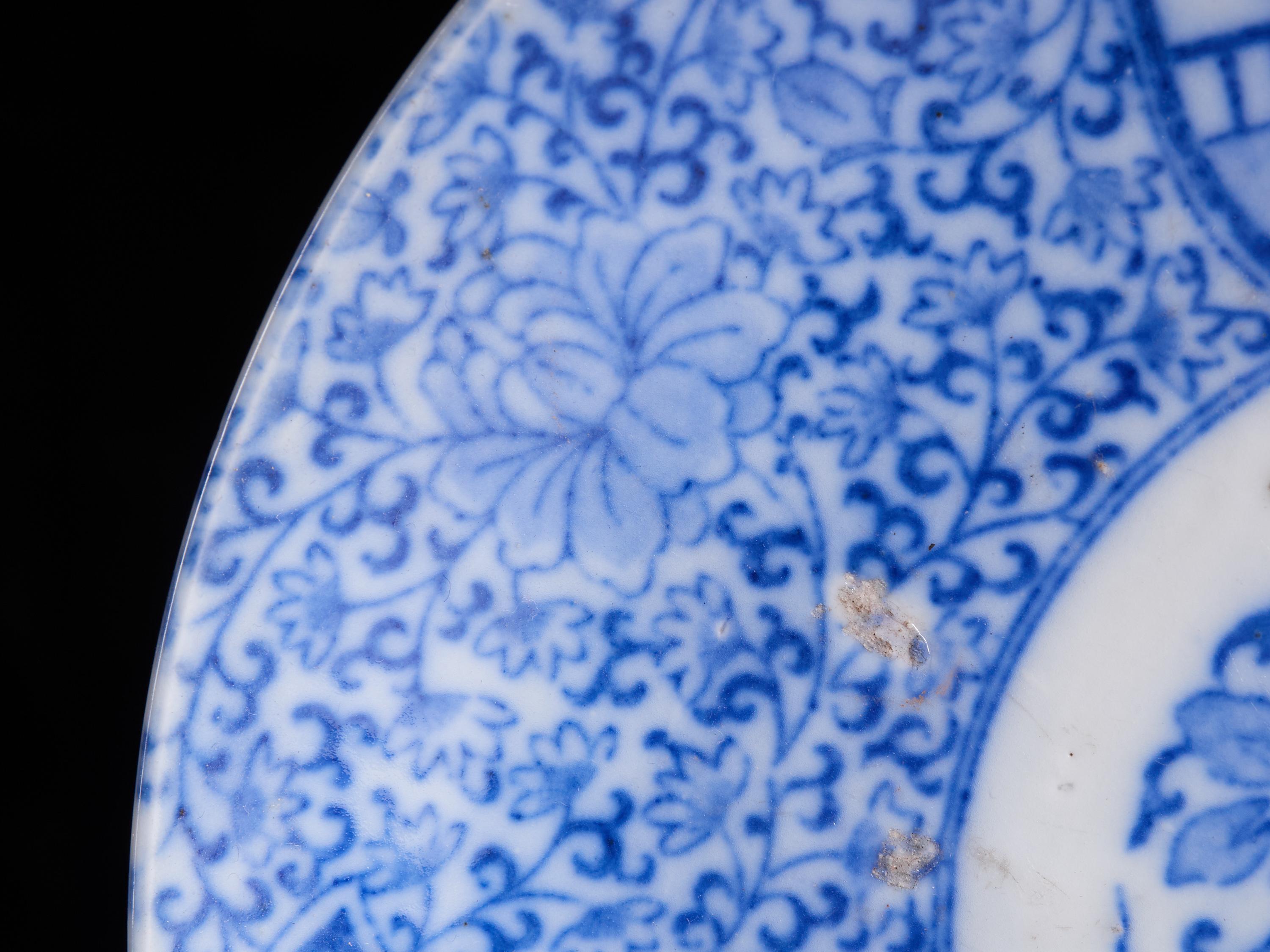 Stunning Set of 3 White Ceramic Plates with Ornate Indigo Blue Designs 8