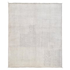 Stunning Subtle Geometric Patterned Wool Rug 12'6''x15'1''