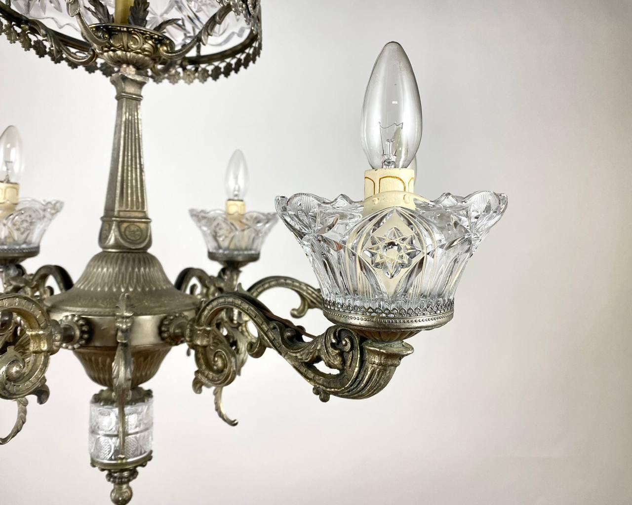 Mid-20th Century Stunning Vintage Chandelier, France, circa 1950s For Sale