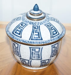 Stunning Vintage Chinese Porcelain Pot with Lid Stamped to the Base Decorative