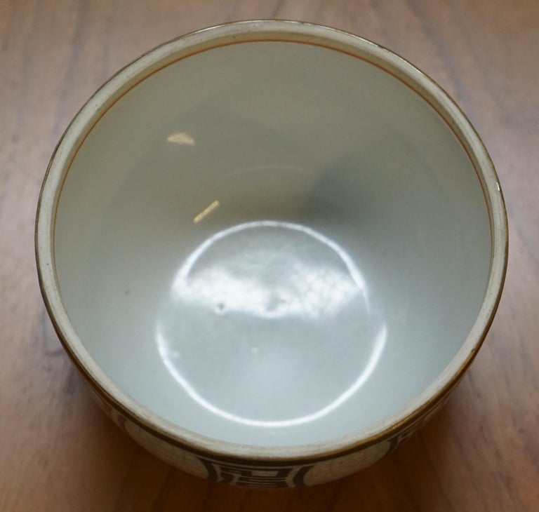 Stunning Vintage Chinese Porcelain Pot with Lid Stamped to the Base ...
