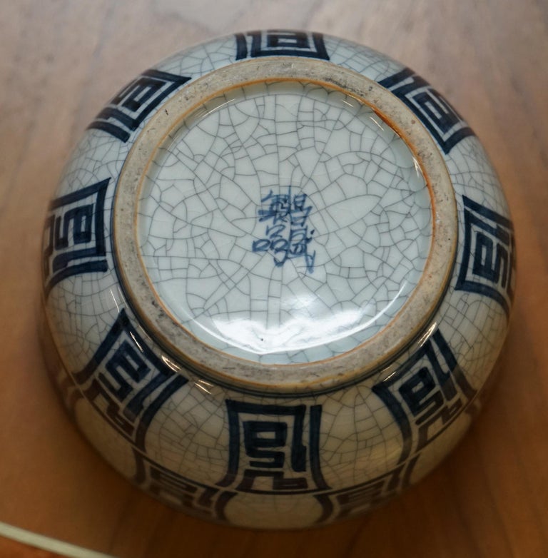 Stunning Vintage Chinese Porcelain Pot with Lid Stamped to the Base