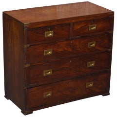 Stunning Antique Flamed Mahogany Military Campaign Chest of Drawers Patina