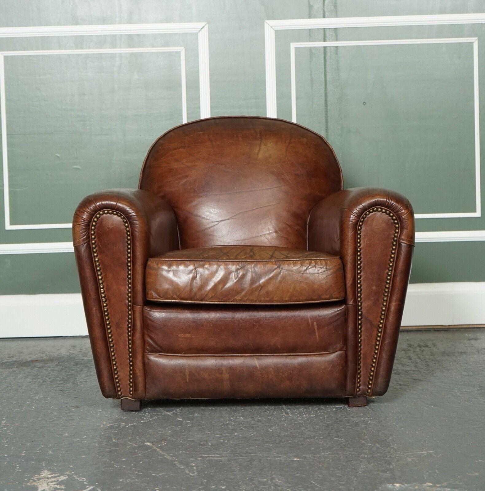 old leather armchair