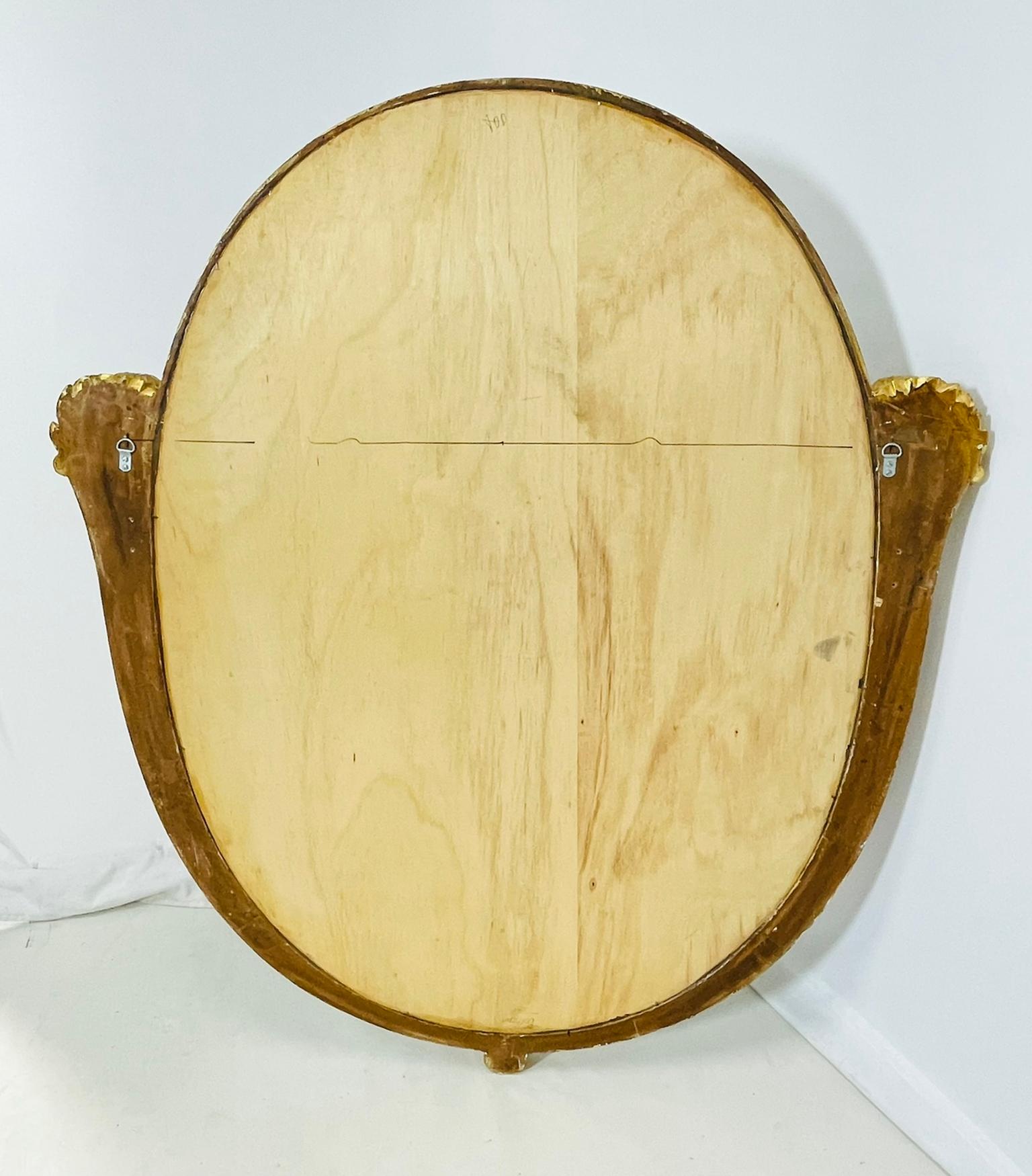 Superbe miroir mural avec cadre doré d'après André Mare & Louis Süe en vente 7