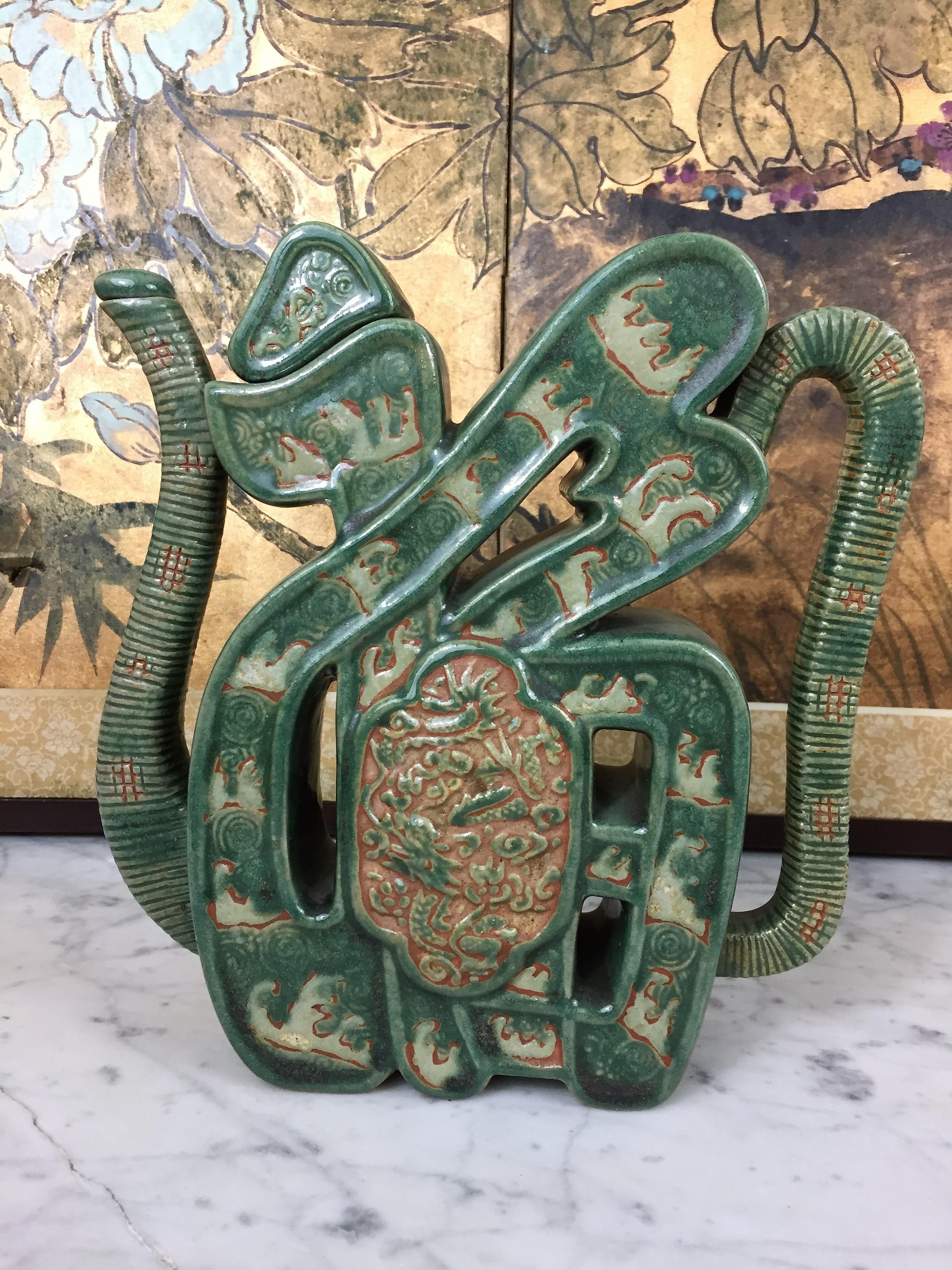 Jarrón de alcohol de porcelana estilo Kangxi Familia Verde, hacia 1900 Chino en venta