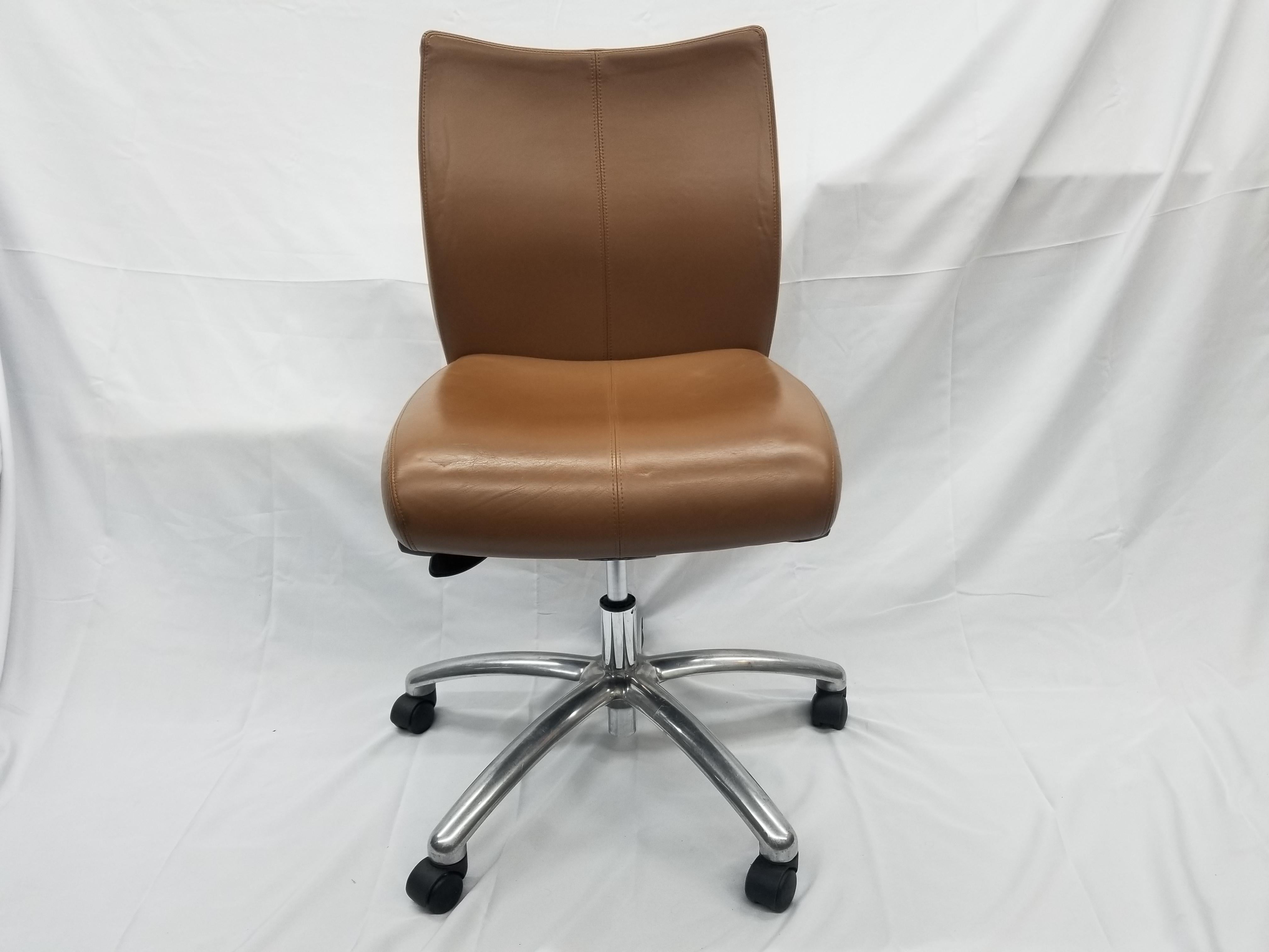 beige leather office chair