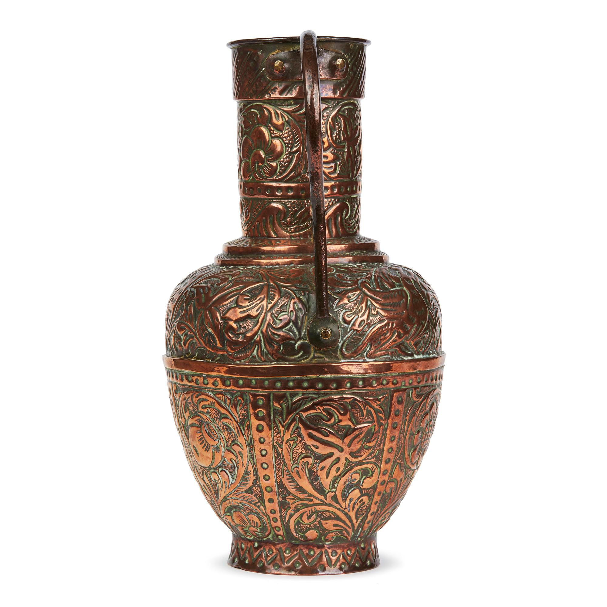 Stylish Antique Asian Twin Handled Repousse Design Copper Vase 19th Century 4