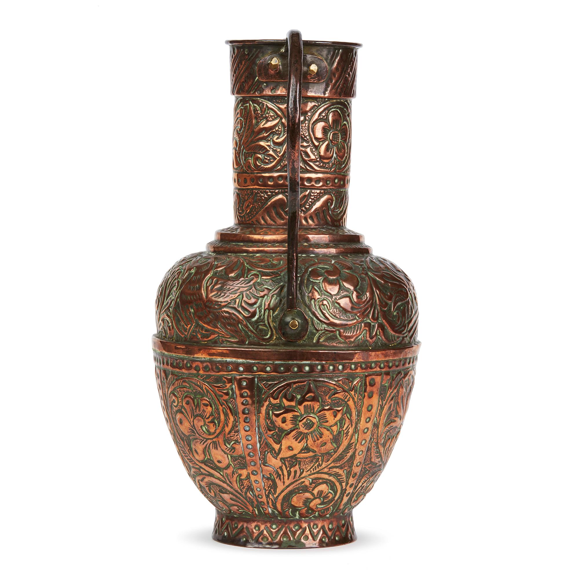 Stylish Antique Asian Twin Handled Repousse Design Copper Vase 19th Century 5