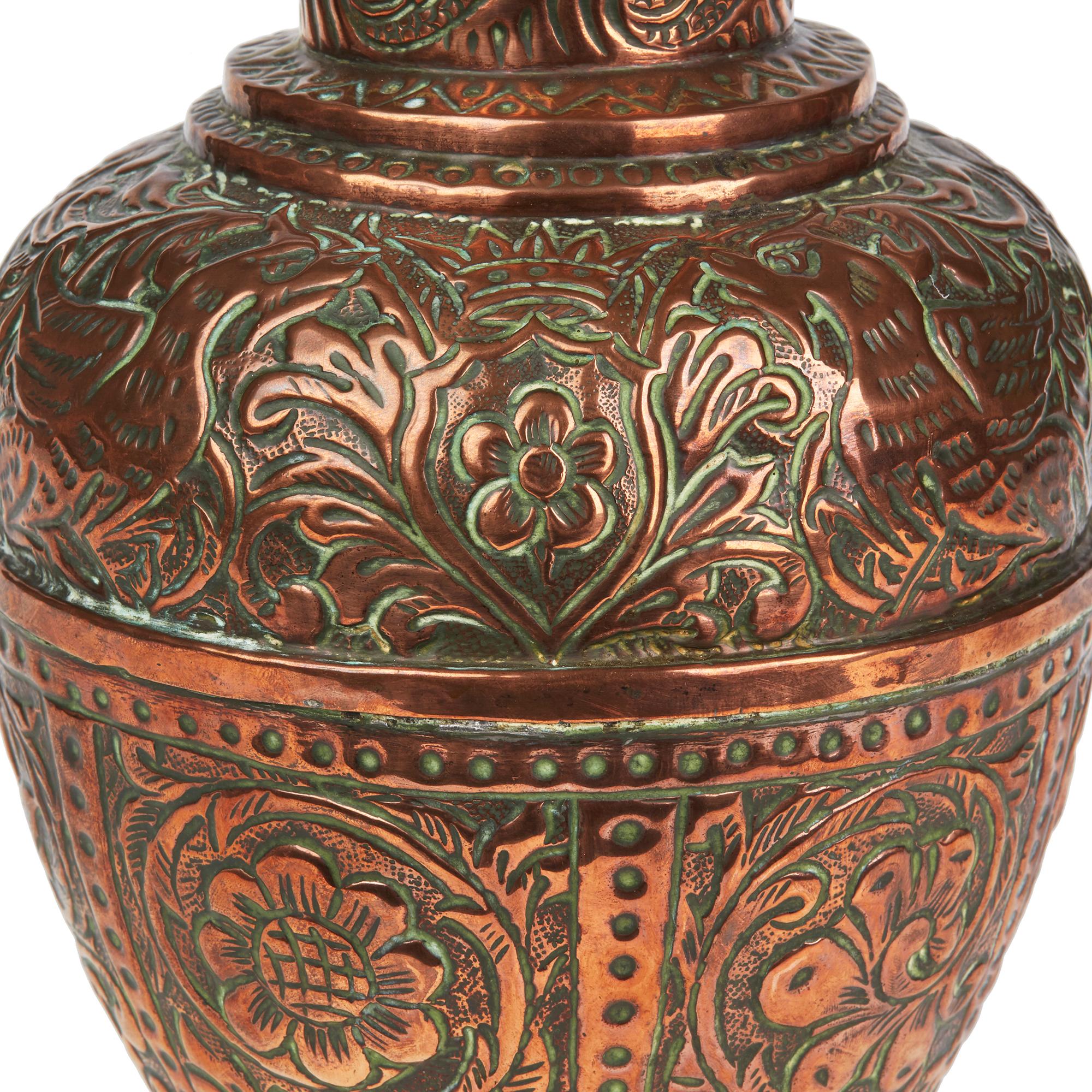 Rustic Stylish Antique Asian Twin Handled Repousse Design Copper Vase 19th Century