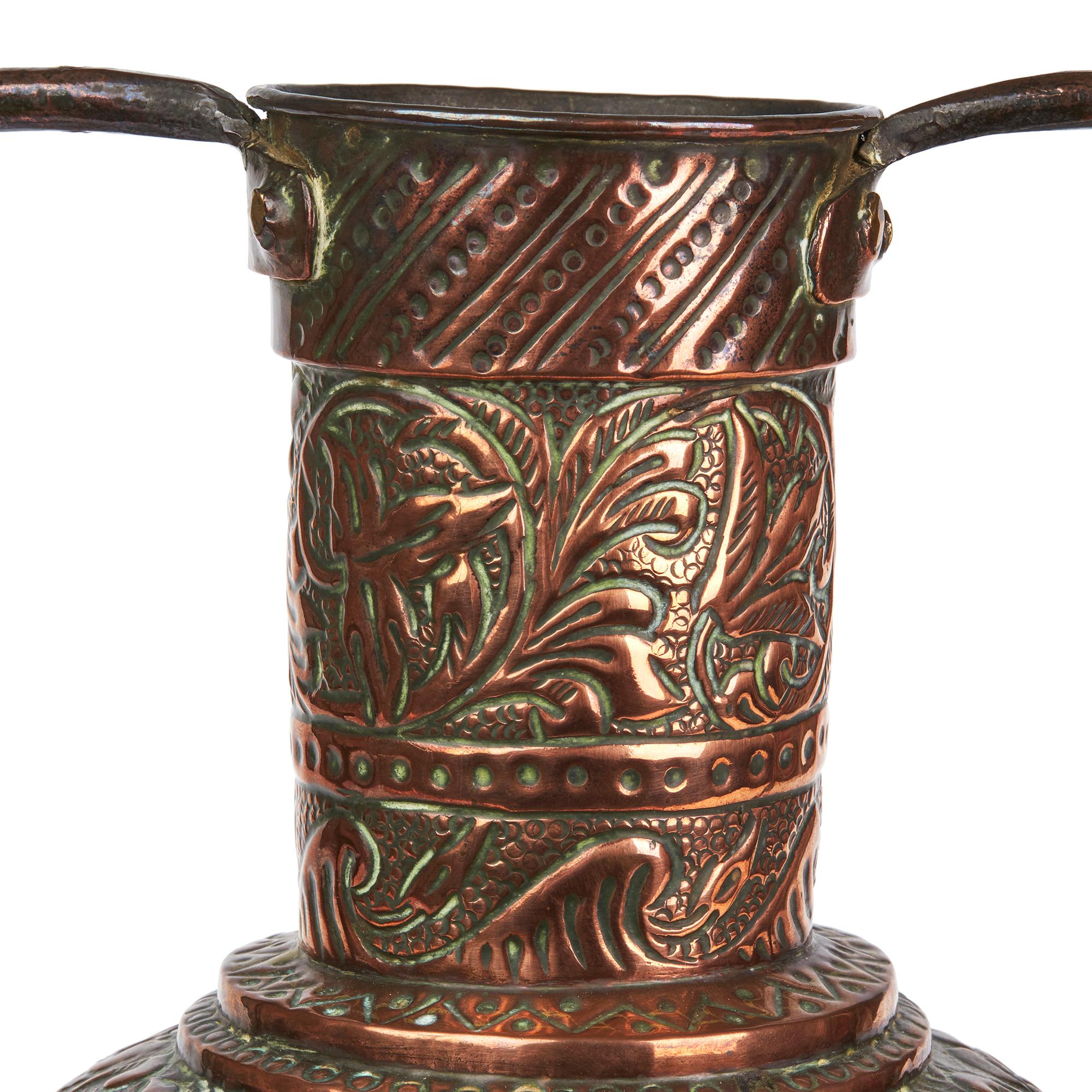 Indian Stylish Antique Asian Twin Handled Repousse Design Copper Vase 19th Century