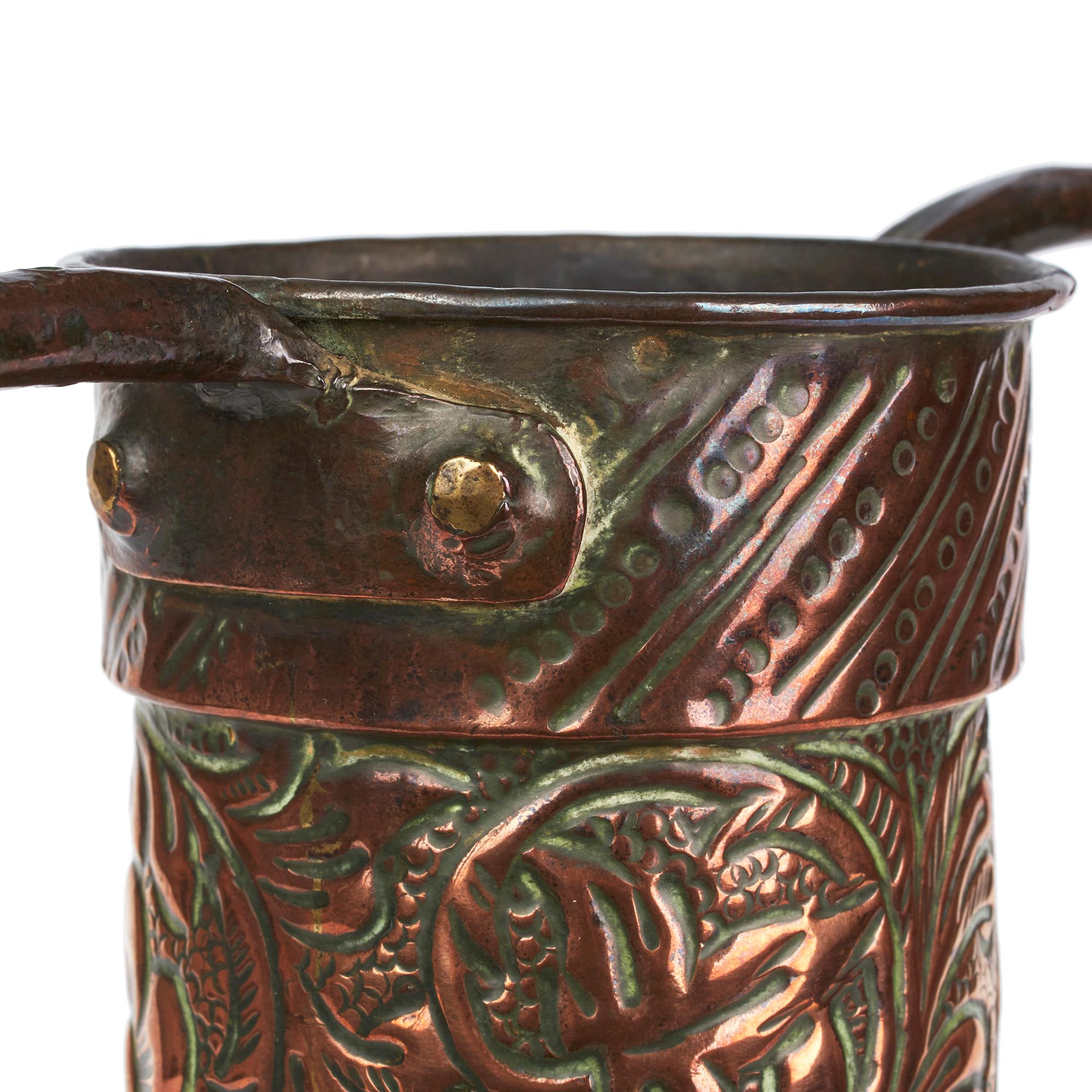 Repoussé Stylish Antique Asian Twin Handled Repousse Design Copper Vase 19th Century