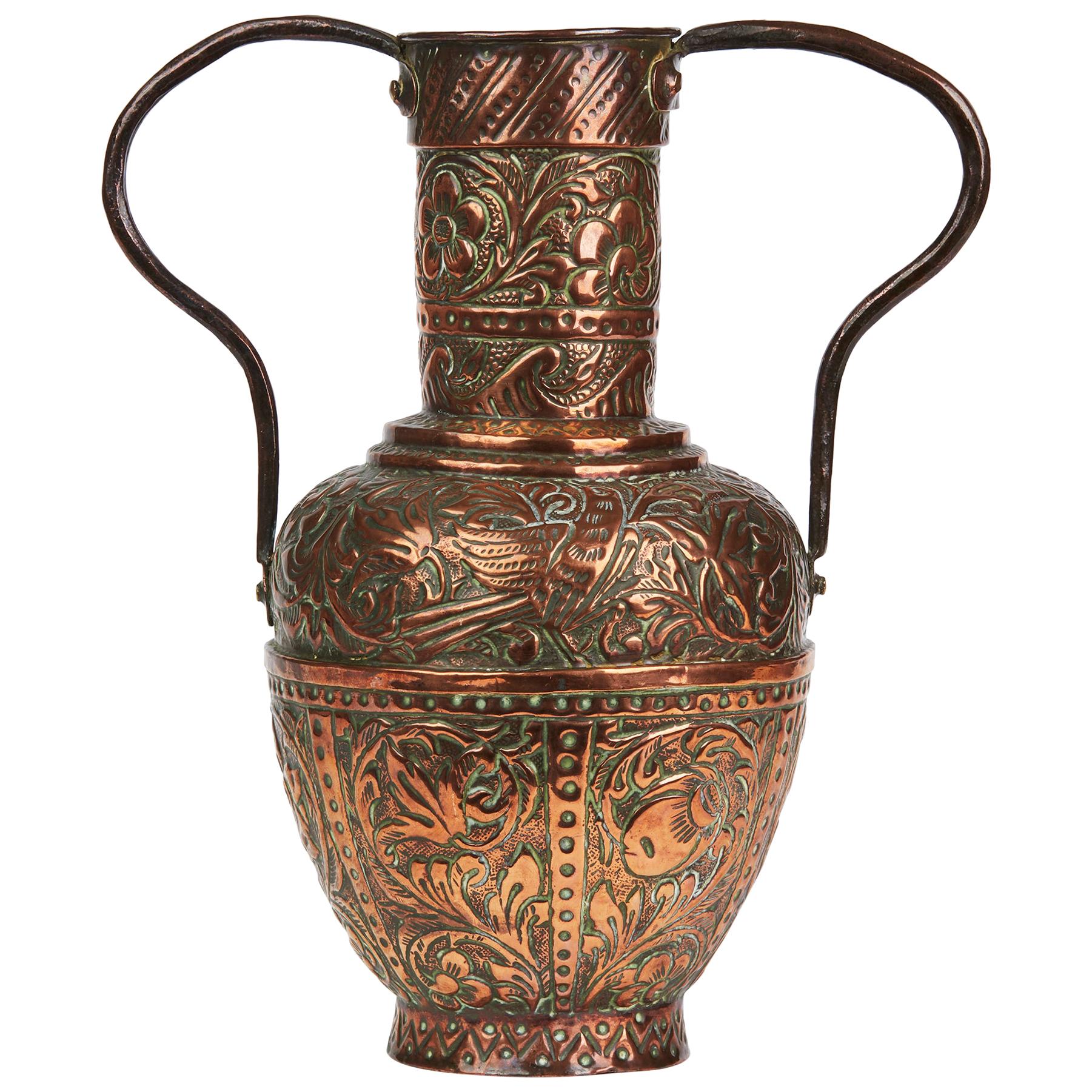 Stylish Antique Asian Twin Handled Repousse Design Copper Vase 19th Century