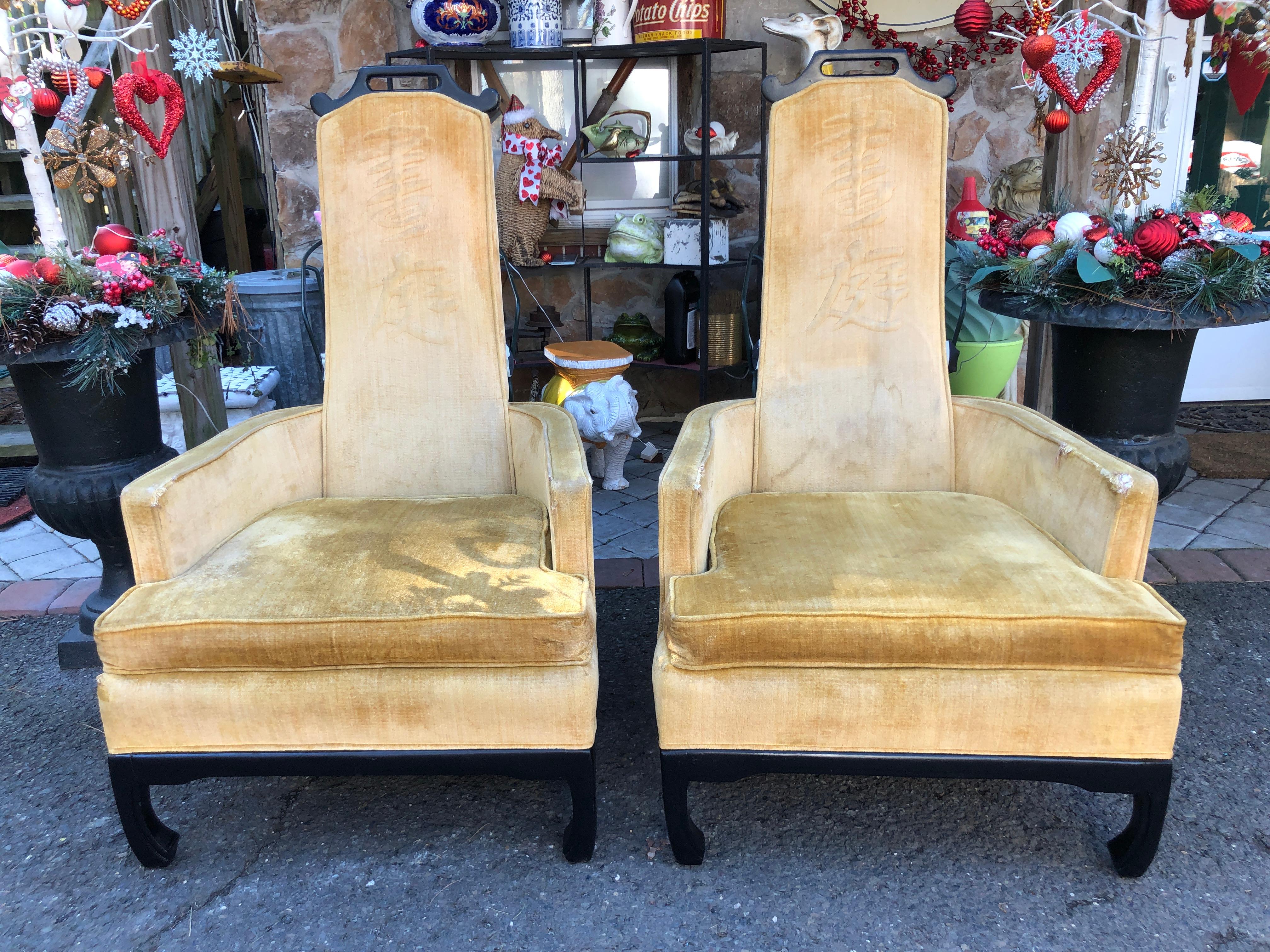 Stylish Pair Chinese Style Chairs Norman Fox MacGregor Hollywood Regency For Sale 3
