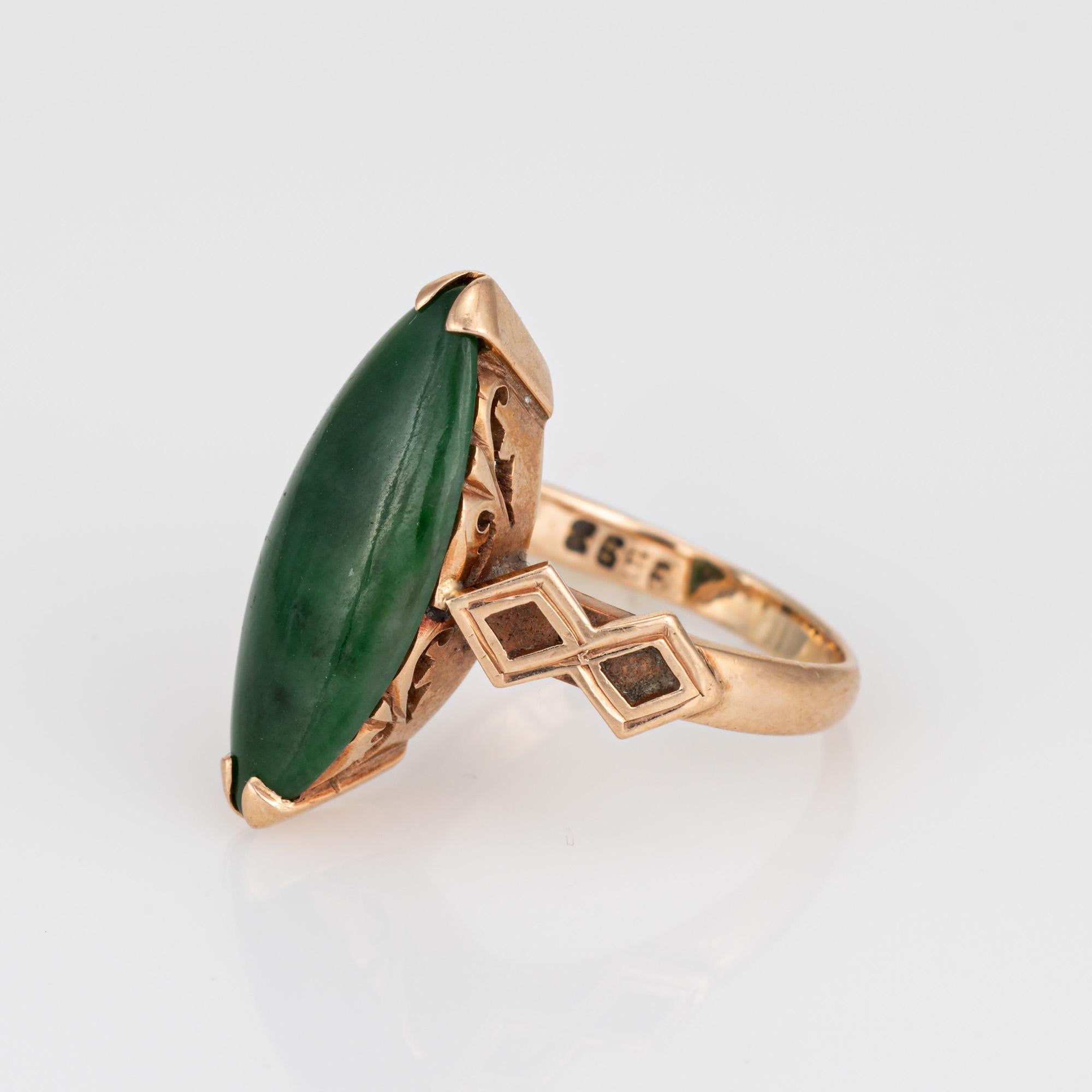 Cabochon Stylish Vintage Jade Navette Style Cocktail Ring 'circa 1960s' Crafted in 14 Kar For Sale