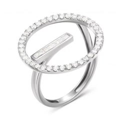Elegante Anillo de Moda de Diamantes en Oro Blanco de 18 K para Ella
