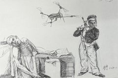 Arte contemporanea cinese di Su Yu - Il ragazzo che una volta suonava il flauto