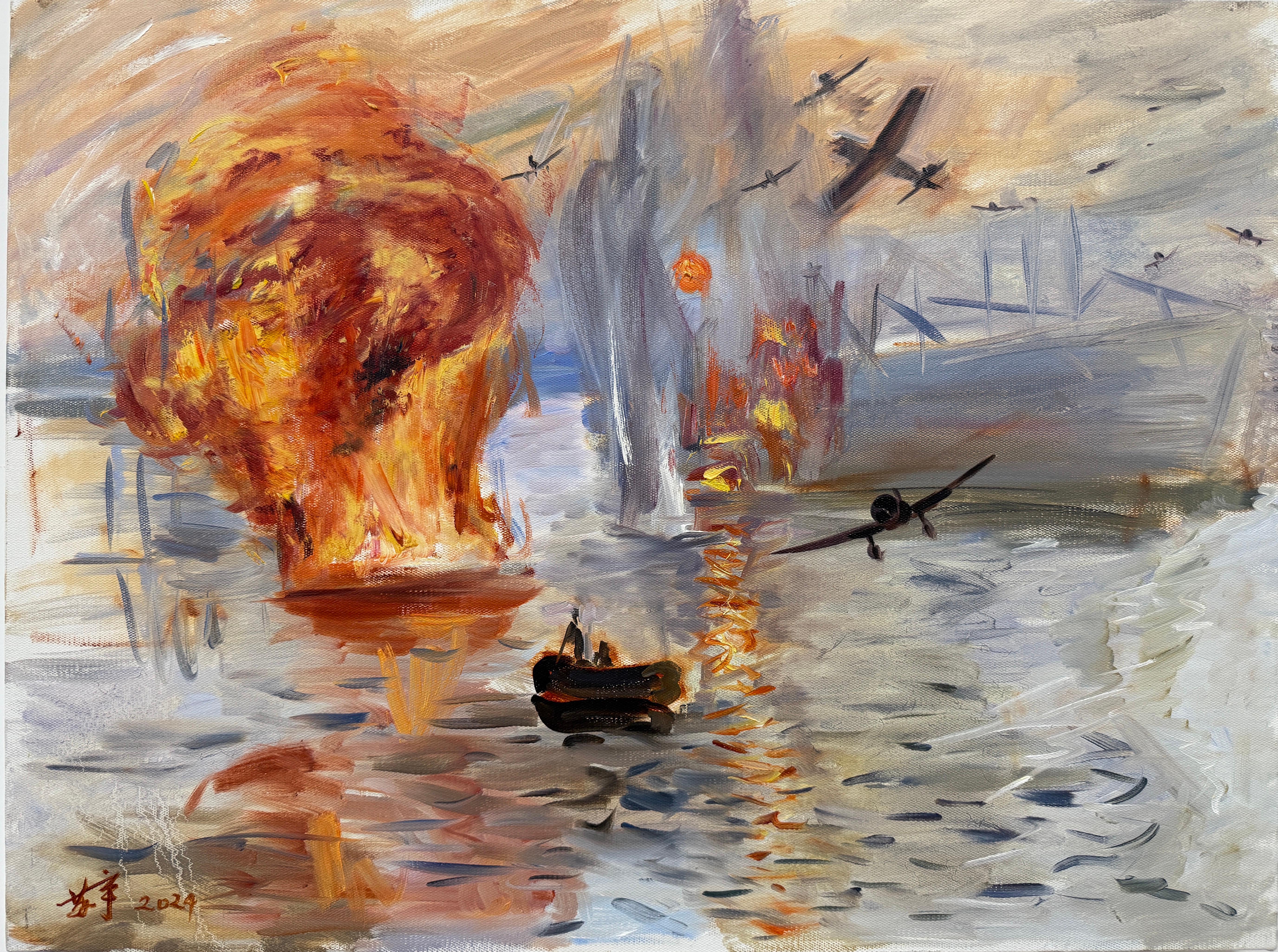 Arte contemporáneo chino de Su Yu - El amanecer destruido en venta 1