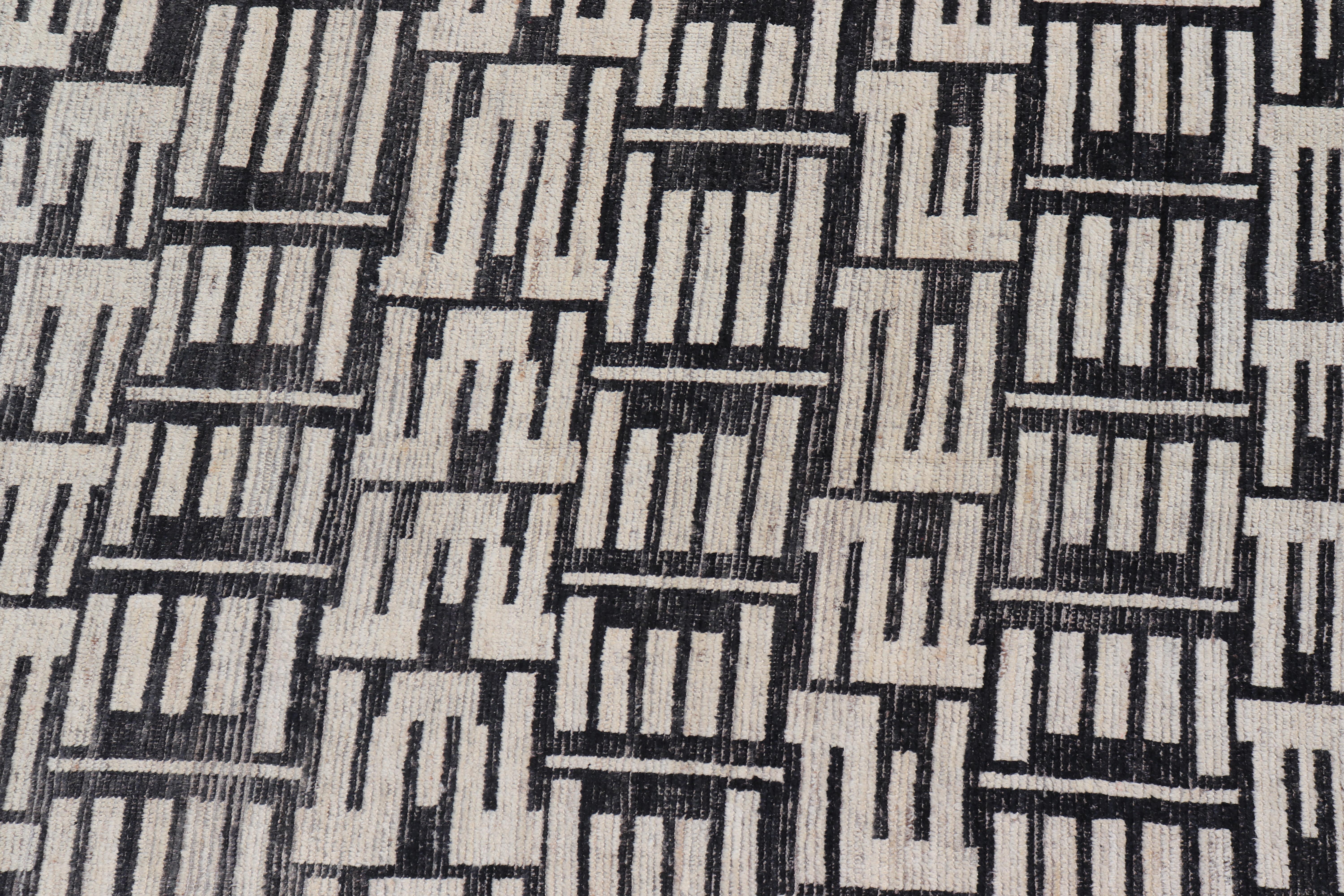 Sub-Geometric Afghan Abstract All-Over Modern Design in Ebony and Ivory For Sale 4