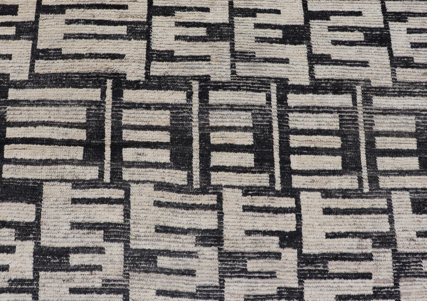 Sub-Geometric Afghan Abstract All-Over Modern Design in Ebony and Ivory For Sale 2