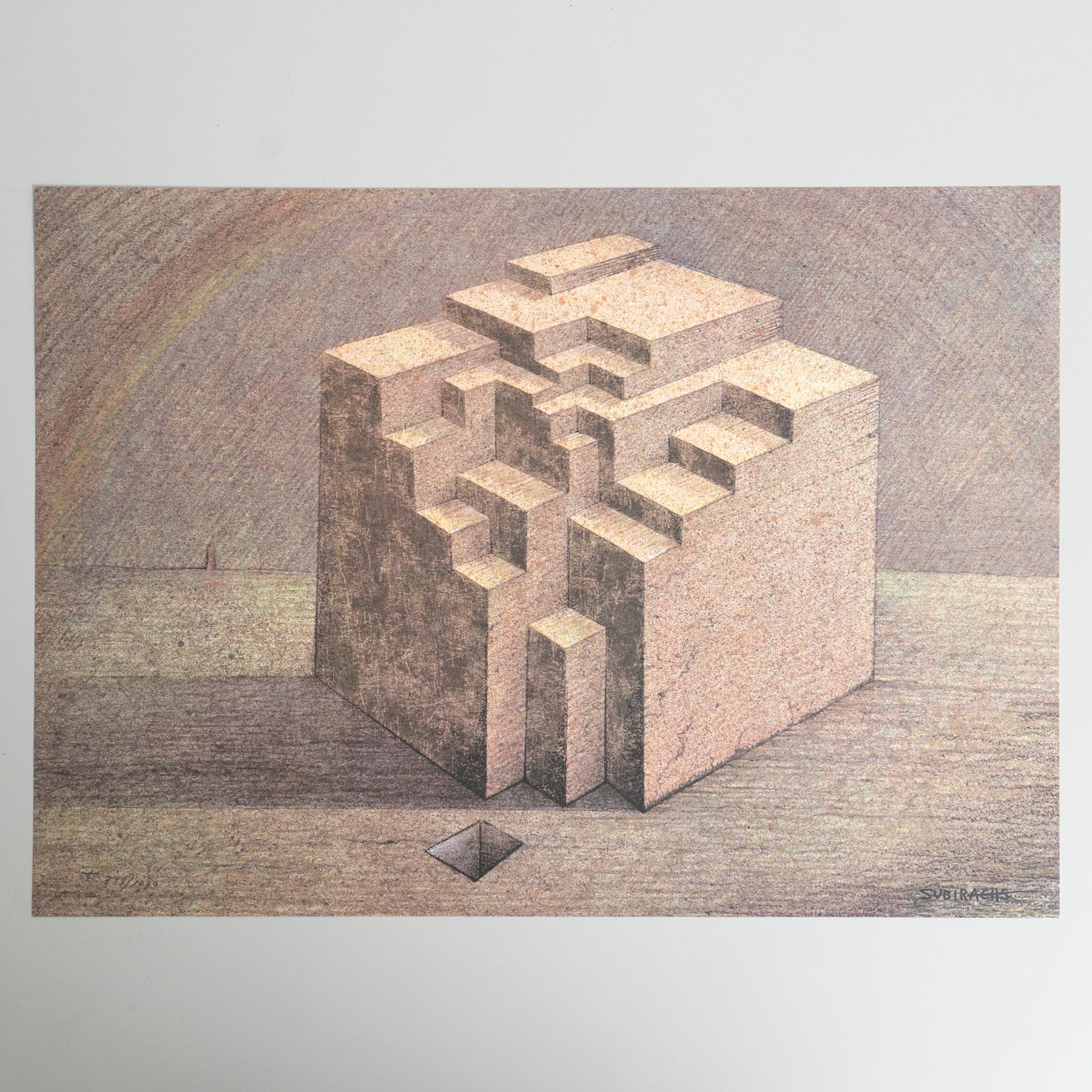 Subirachs Color Abstract Lithography on Paper, 1999

Limited edition, numbered in pencil and signed in the stone.
Printed by Poligrafa Barcelona in 1999 for Galeria d'arte contemporaneo.

In good original condition.

