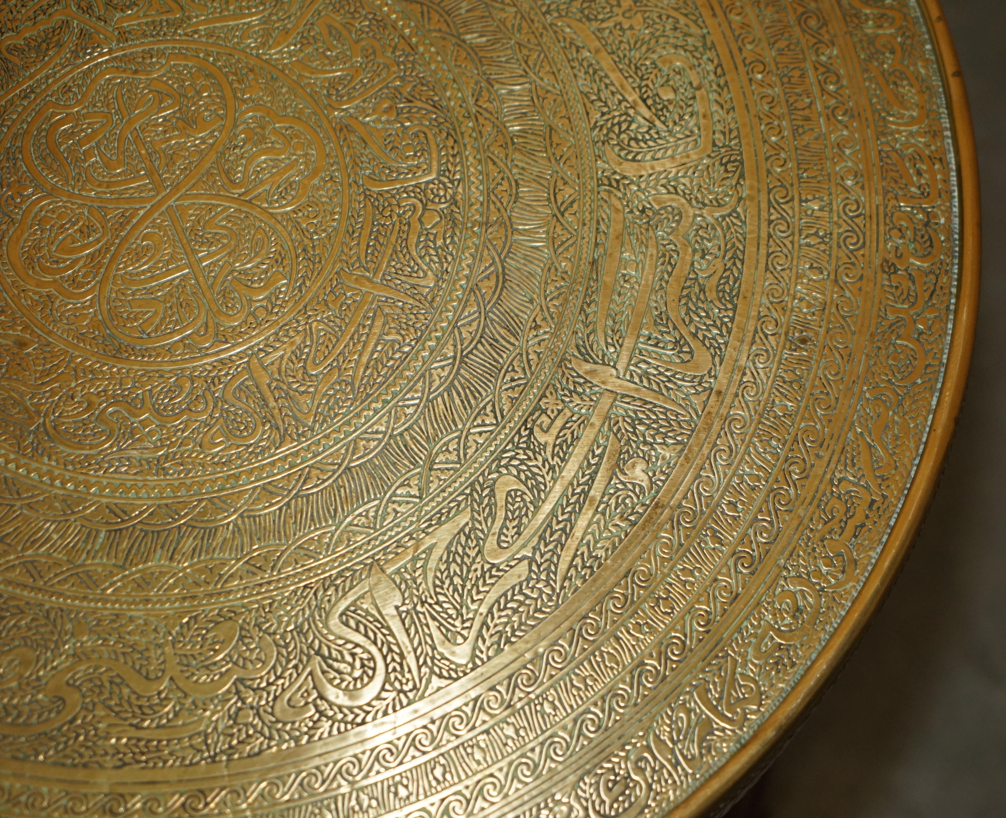 SUBLIME ANTiQUE CARVED LIBERTY'S LONDON MOROCCAN FOLDING TRAY TABLE ETCHINGS For Sale 2