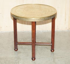 SUBLIME ANTiQUE CARVED LIBERTY'S LONDON MOROCCAN FOLGEND RAY TABLE-ETCHINGS