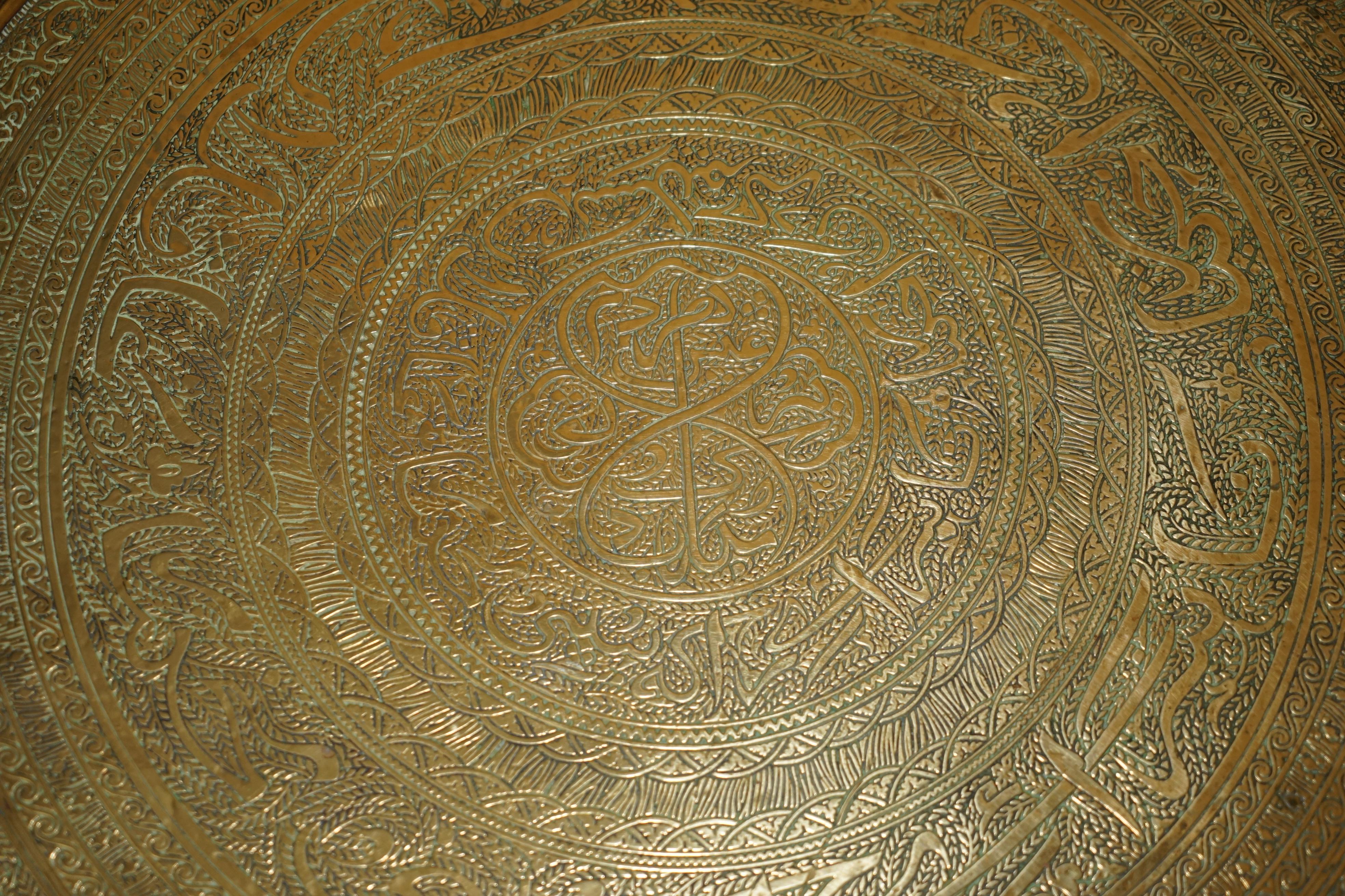 Late 19th Century SUBLIME ANTiQUE CARVED LIBERTY'S LONDON MOROCCAN FOLDING TRAY TABLE ETCHINGS For Sale