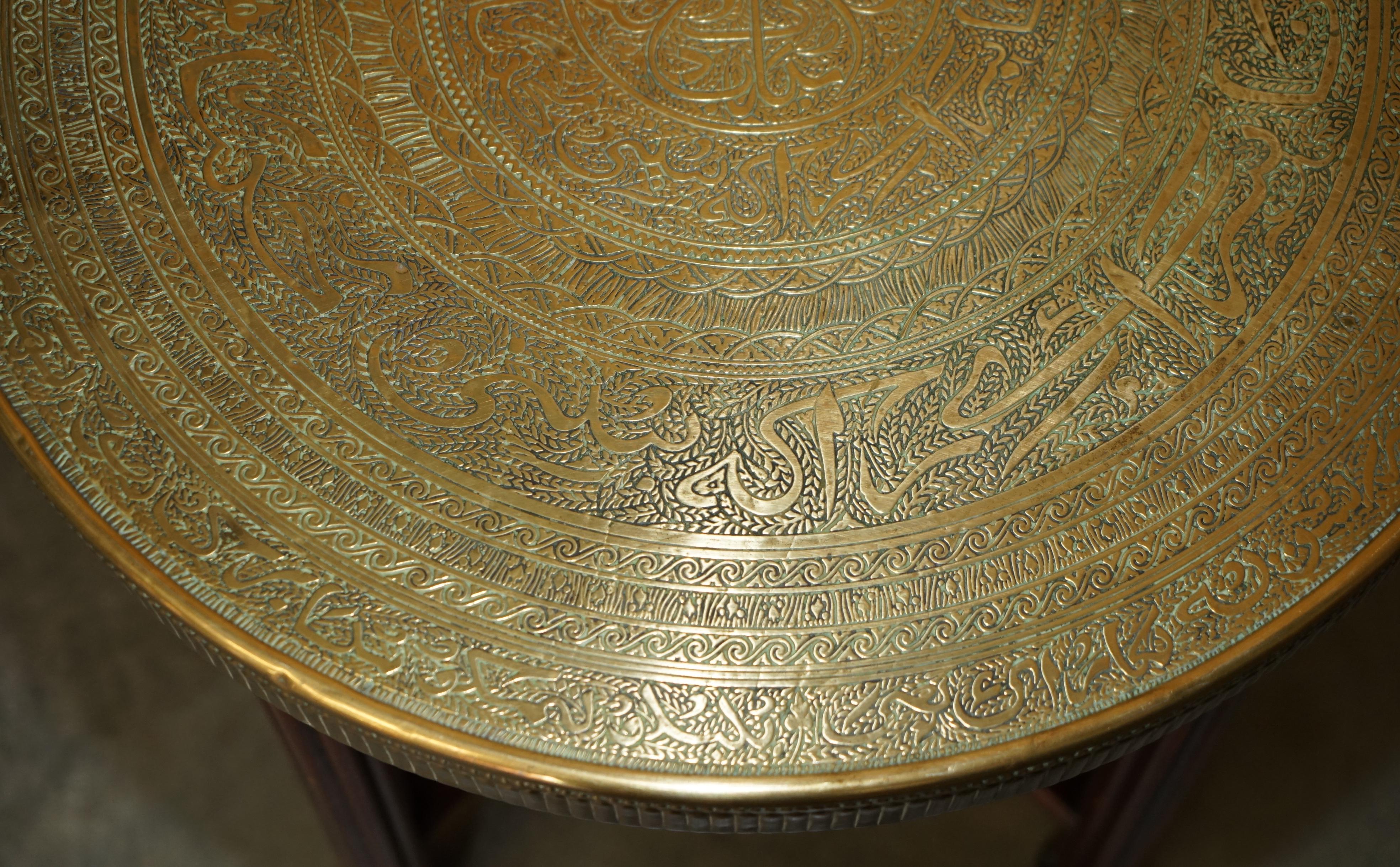 Brass SUBLIME ANTiQUE CARVED LIBERTY'S LONDON MOROCCAN FOLDING TRAY TABLE ETCHINGS For Sale