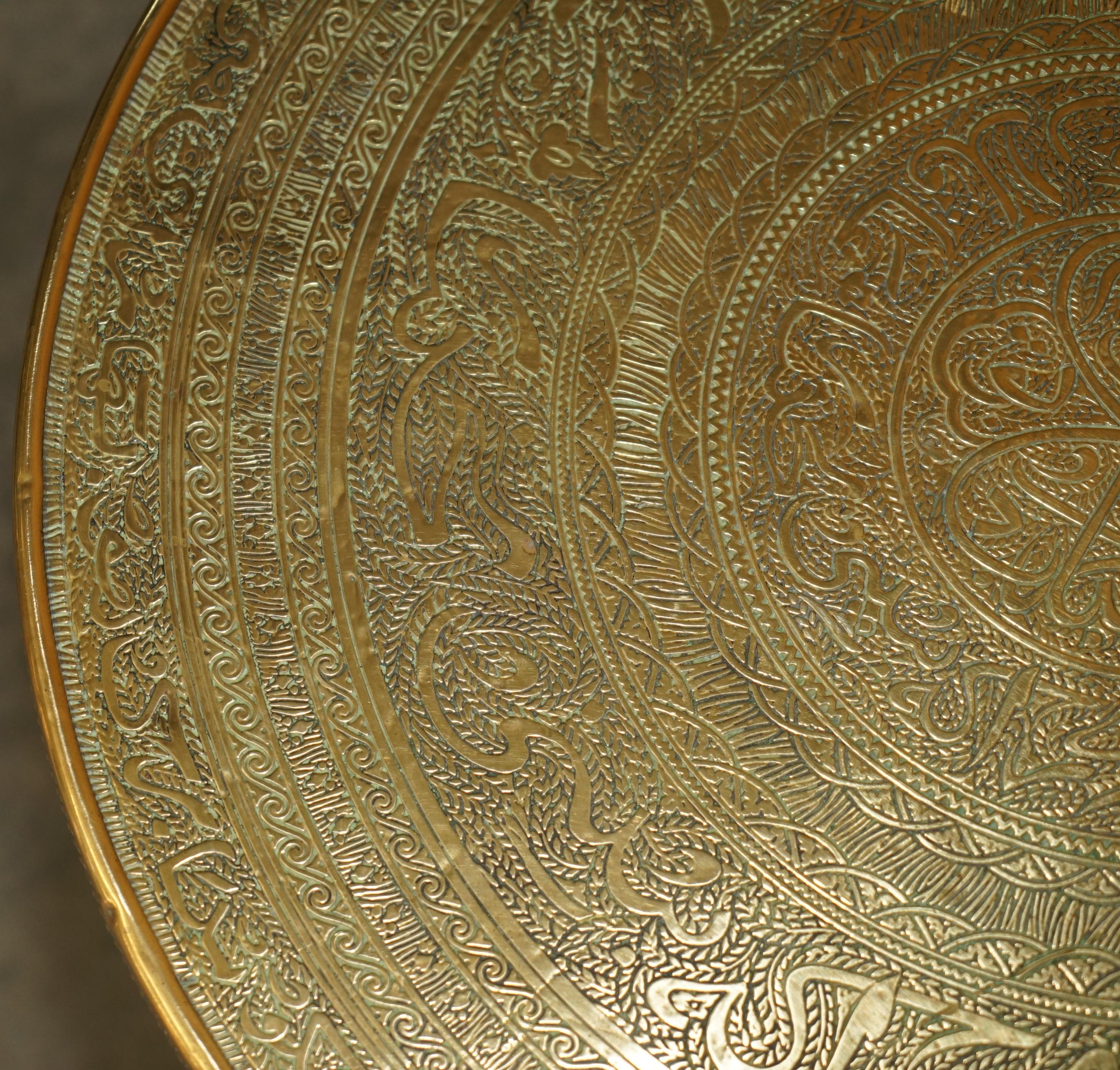 SUBLIME ANTiQUE CARVED LIBERTY'S LONDON MOROCCAN FOLDING TRAY TABLE ETCHINGS For Sale 1