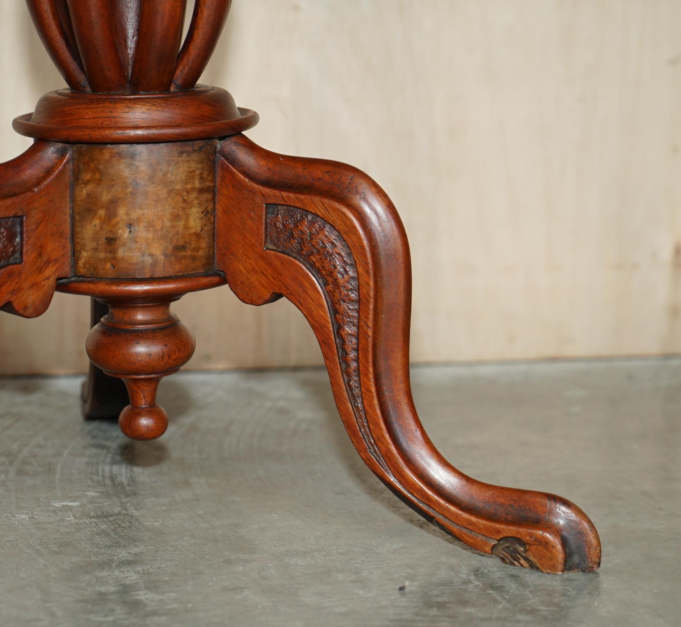 Walnut Sublime Antique Victorian 1880 Tilt Top Chess Games Table with Marquetry Inlay