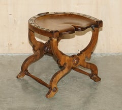 SUBLIME ANTIQUE VICTORIAN HAND CARVED ENGLiSH OAK "GOOD LUCK" HORSE SHOE STOOL