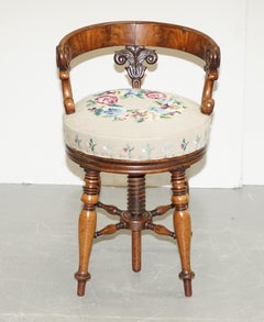 Sublime circa 1830 William iv Flamed Hardwood Music Stool Piano Cellist Harpist