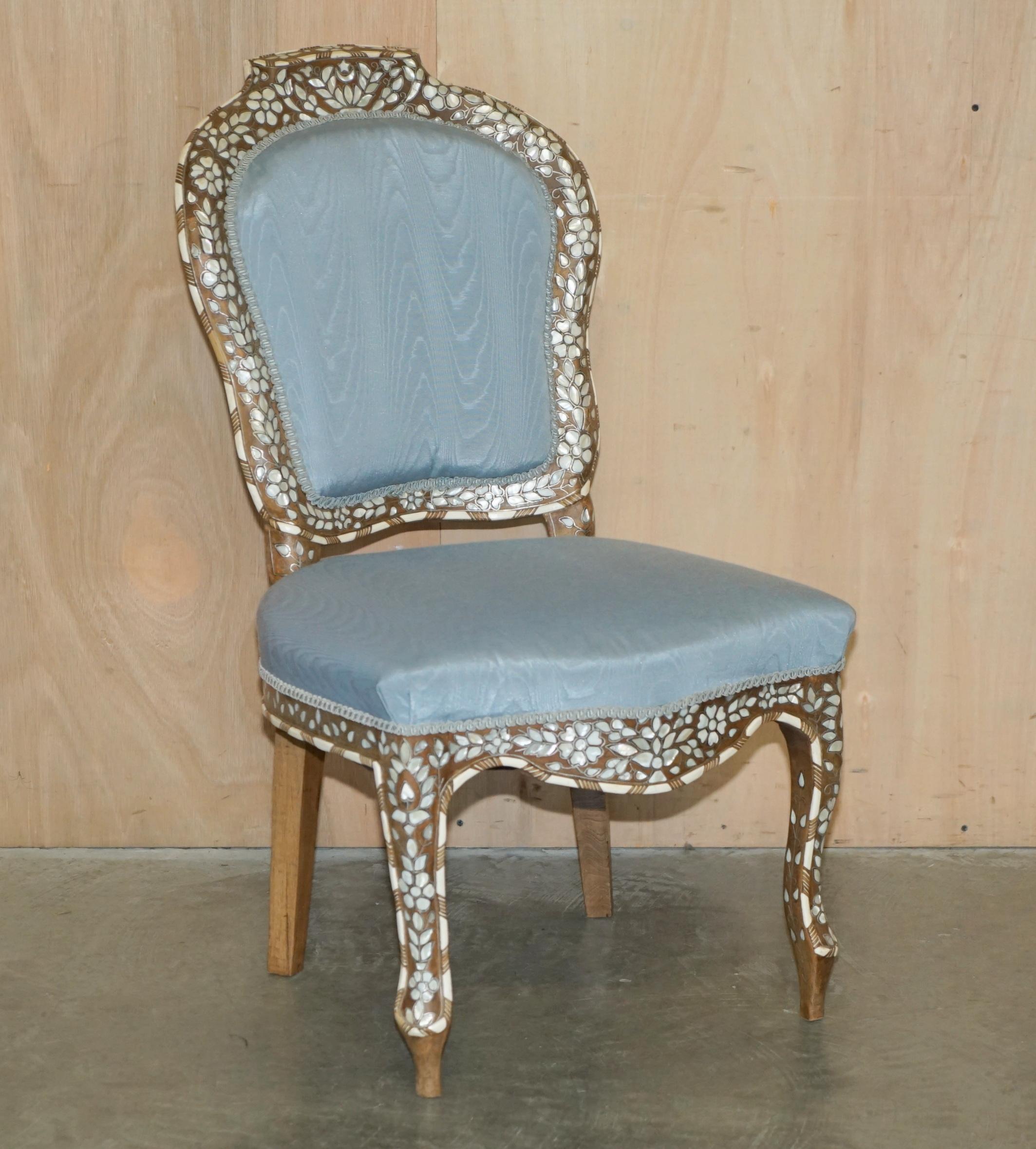 Royal House Antiques

Royal House Antiques is delighted to offer for sale this exquisite pair of circa 1880 Mother of Pearl inlaid Rosewood frames occasional side chairs 

Please note the delivery fee listed is just a guide, it covers within the M25