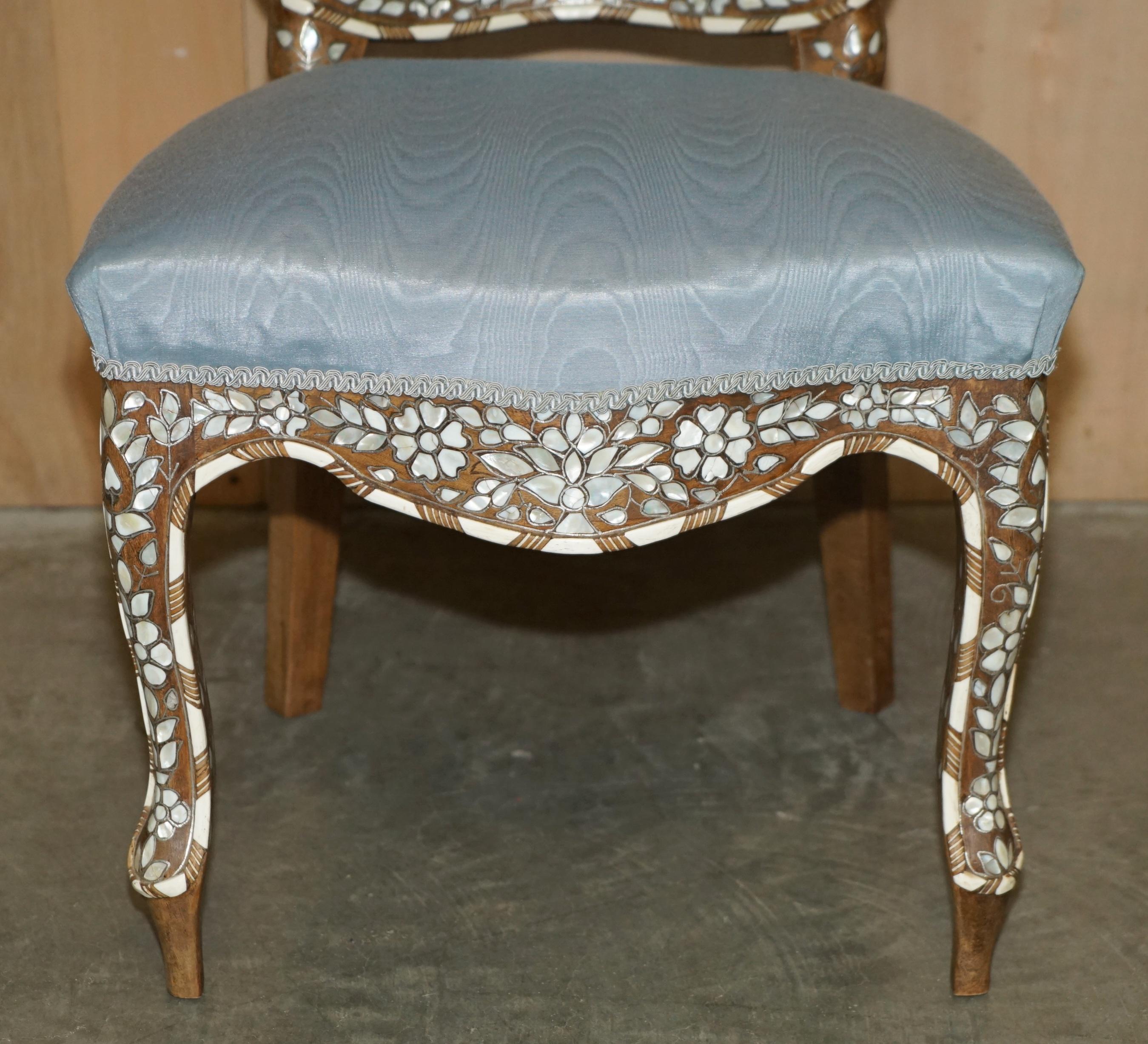 SUBLiME PAIR OF ANTIQUE MOTHER OF PEARL INLAID SIDE CHAIRS WITH HARDWOOD FRAMES For Sale 2