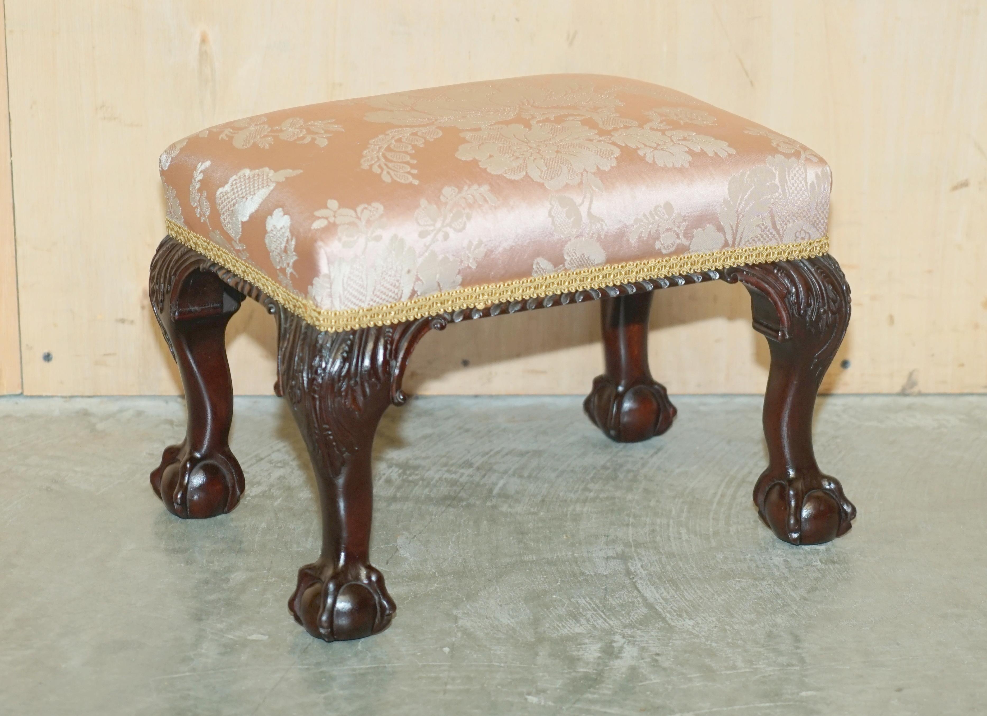 small ball stool