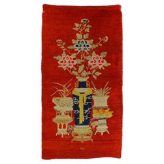Sublime Small Chinese Art Deco Rug with Vase and Floral Still Life, circa 1920s