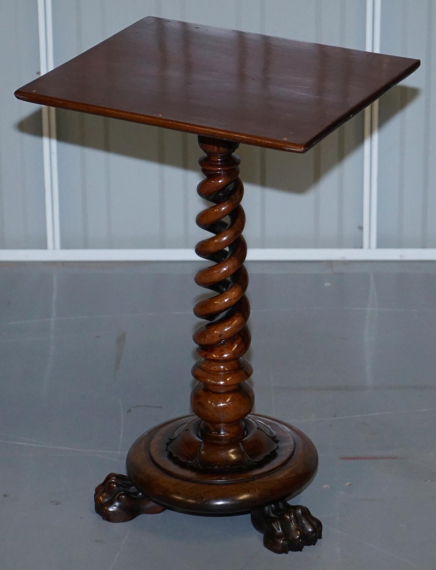 lion side table