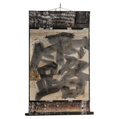 Suda Kokuta (1906-1990) 露, Tsuyu (dew)
