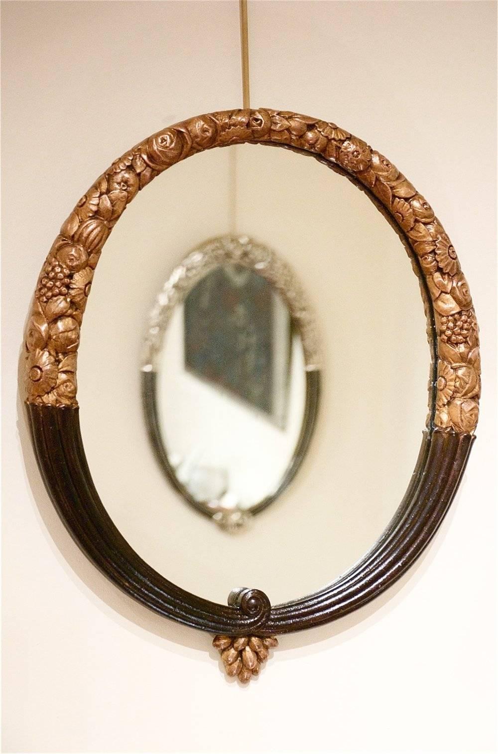 French Sue et Mare Wall Mirror