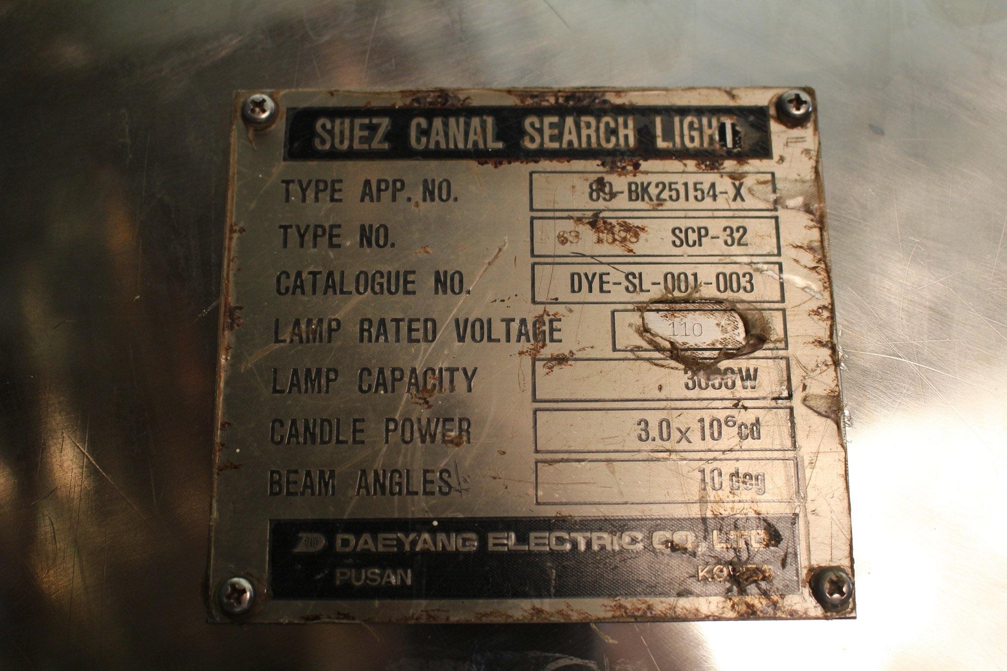 20th Century Suez Canal Searchlight