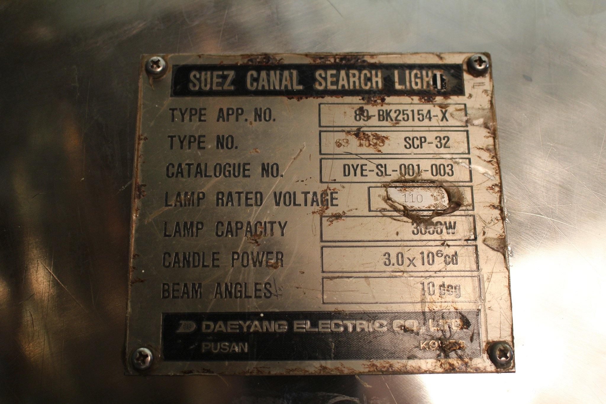 20th Century Suez Canal Searchlight For Sale