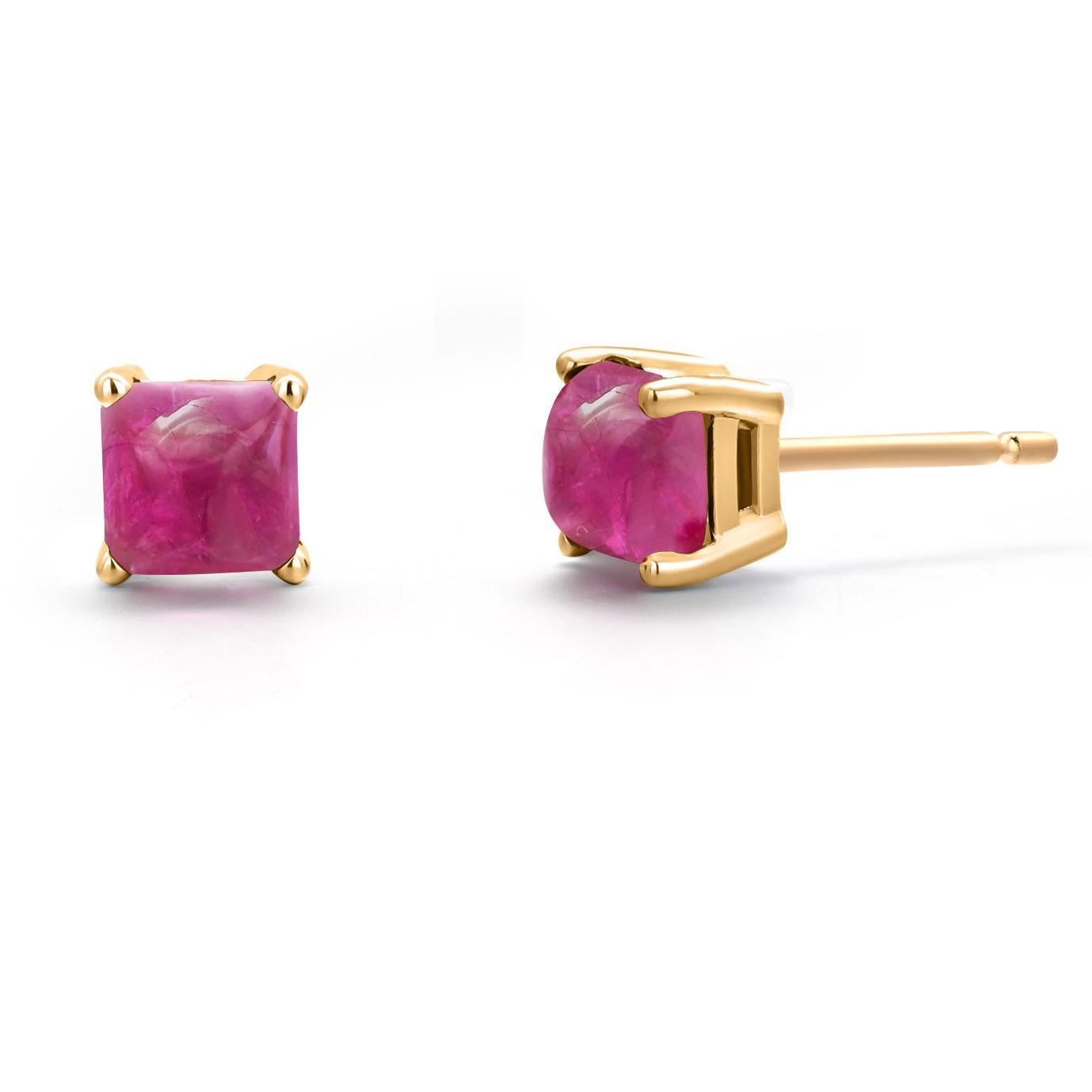 Sugarloaf Burma Cabochon Ruby 0.80 Carat Yellow Gold 0.18 Inch Stud Earrings For Sale 2