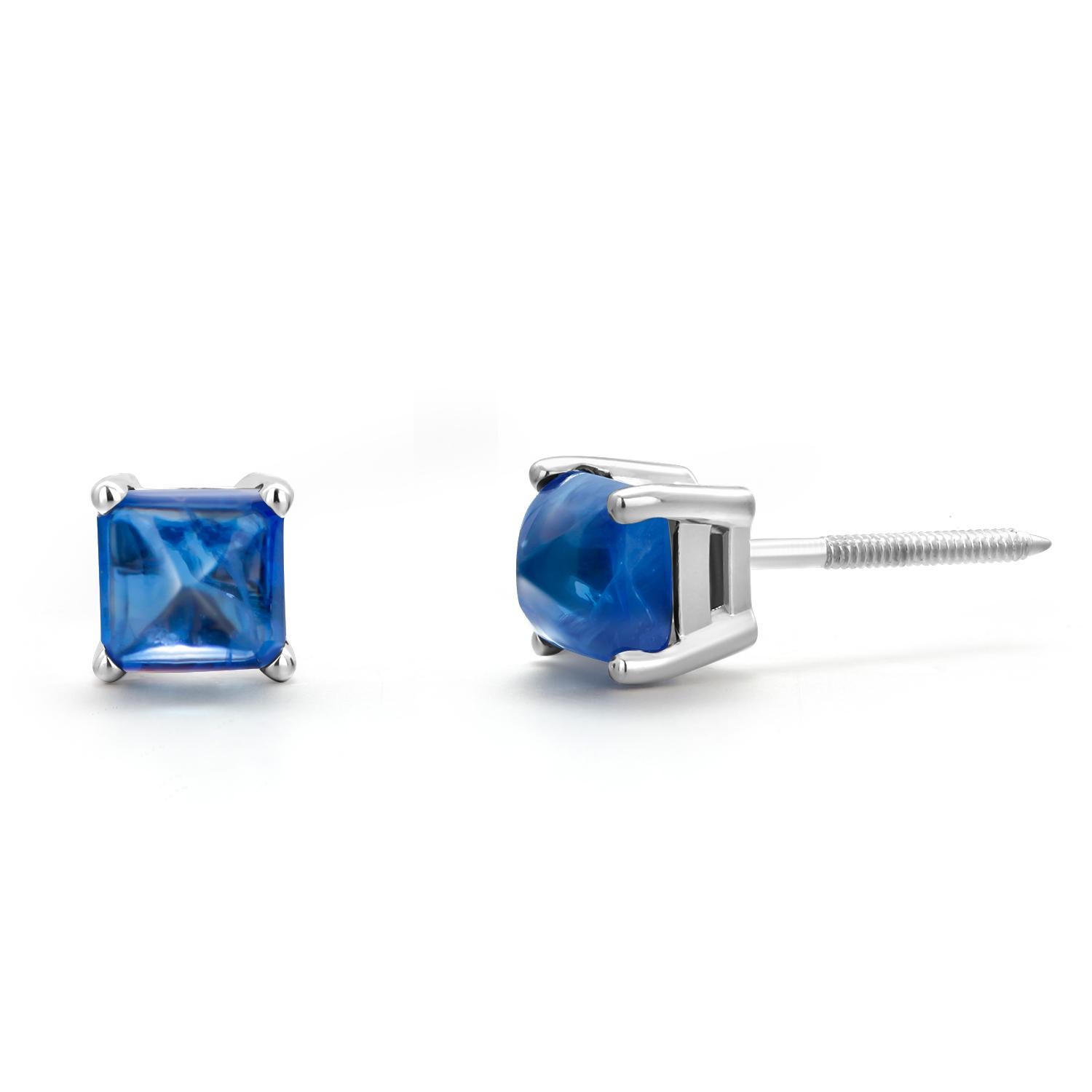 Sugarloaf Ceylon Cabochon Sapphire 2.70 Carat 0.25 Inch White Gold Stud Earrings For Sale 1