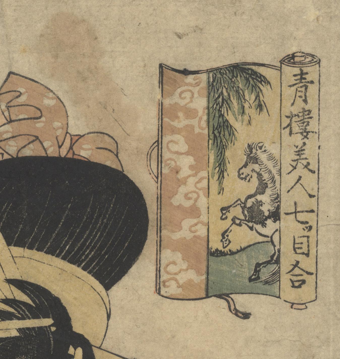 utamaro erotic