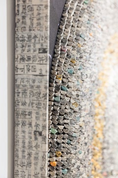 "Absence of Wordly Desire VII" 3D Mandala in paper 54x54 inches