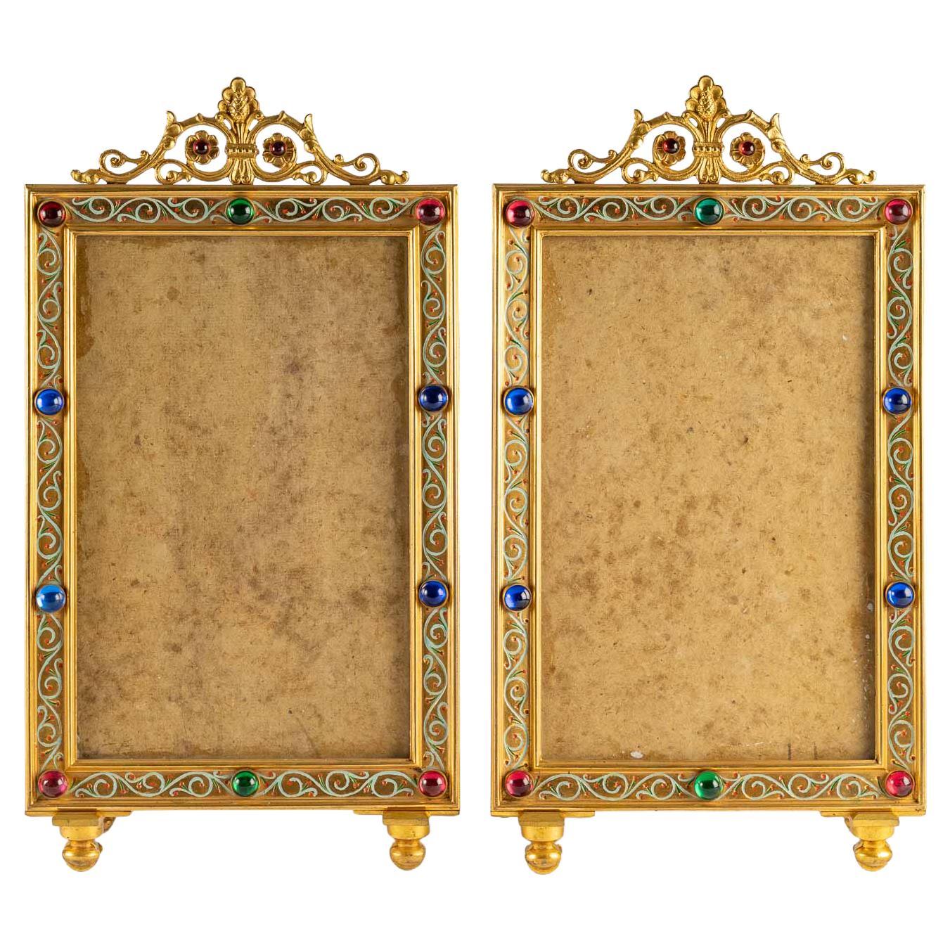 Suite of 2 Photo Frames