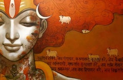 Divinity, Flying Hair & Sanskrit Schrift, Orange & Grün, Acryl Leinwand „Auf Lager“