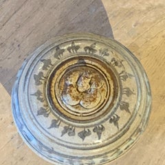 Polvera de naufragio Shades of Grey Sukhotai, Tailandia, siglo XVII