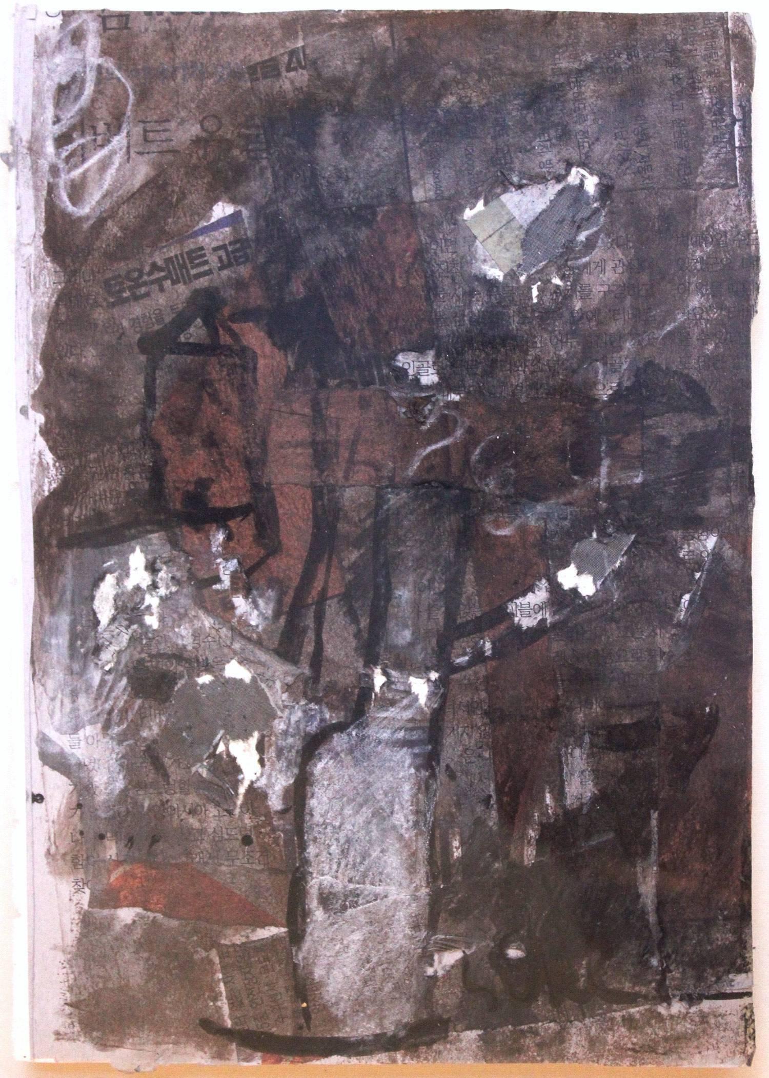 Abstract Composition (Brown and Black) - Painting by Suki Maguire